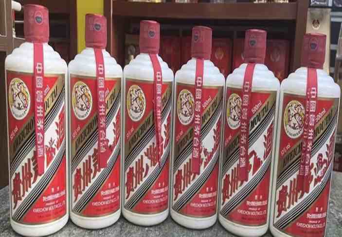 滨海回收茅台酒